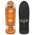 Carver Skateboards - 31" GrlSwirl Sunflower - CX Complete