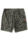 Vissla High Seas 3.0 18.5" Boardshort