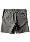 VIssla Hemp No See Ums Eco 18" Elastic Walkshort, VGR