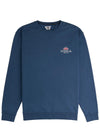 Vissla Raised By Waves Crew Fleece in naval blue with front logo detail.