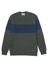 Vissla Creators Horizons Sweater
