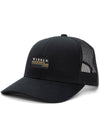 Vissla Wavelengths Eco Trucker Hat