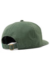 Vissla Shread Heads Hat