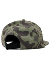 Vissla Lay Day 2 Hybrid Eco Hat in Camo, view 2