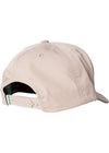 Back view of VIssla Seven Seas Eco Hat in khaki with adjustable strap.