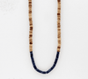 Pineapple island Koʻolau Wood Beaded Necklace